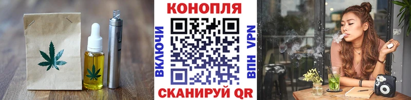 Canna-Cookies марихуана  Купить где  Верхний Тагил 