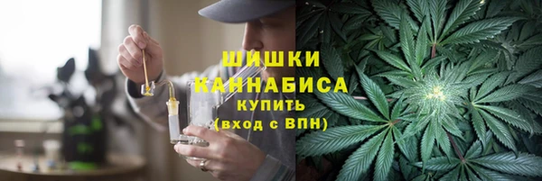хмурый Киреевск