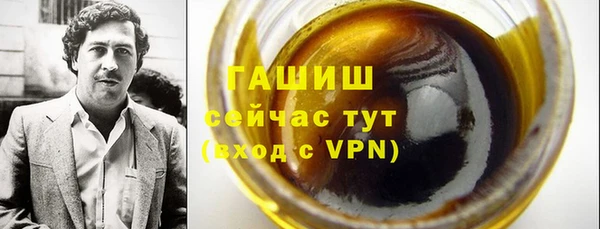 хмурый Киреевск