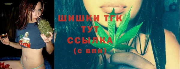 хмурый Киреевск