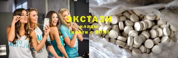 стаф Кинешма