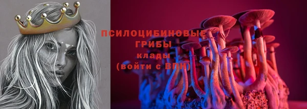 каннабис Карталы