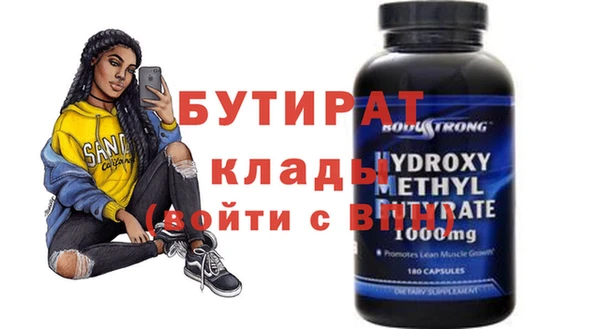 соль курить ск Кодинск