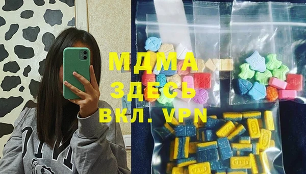 метадон Козельск