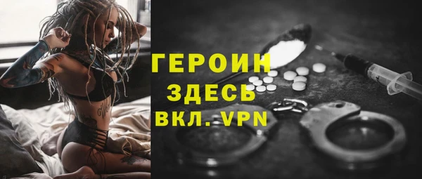 хмурый Киреевск