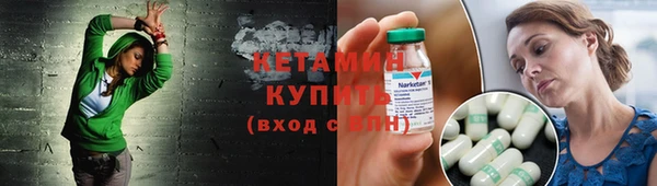 синтетический гашиш Козловка