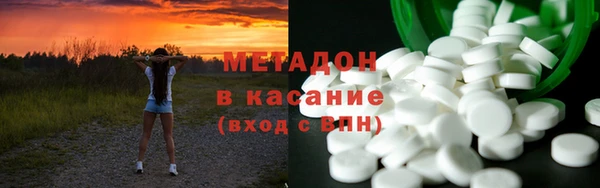 кристаллы Киренск