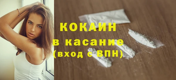 метадон Козельск