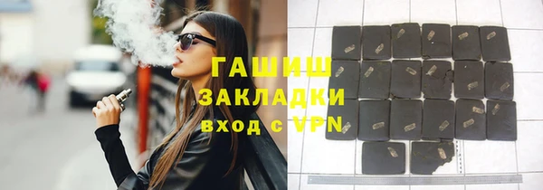 кристаллы Киренск