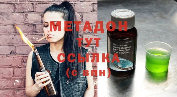 тгк Касимов