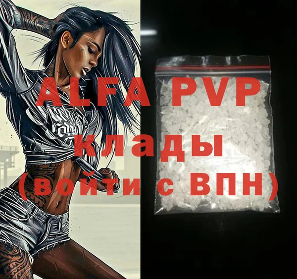 хмурый Киреевск