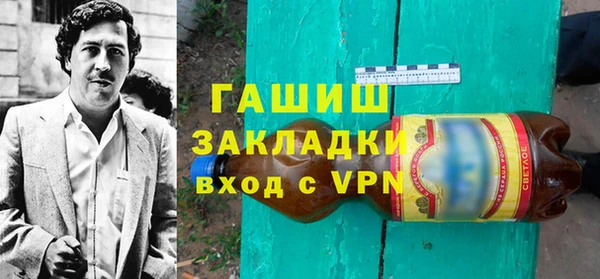 хмурый Киреевск