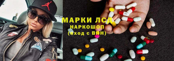 каннабис Карталы