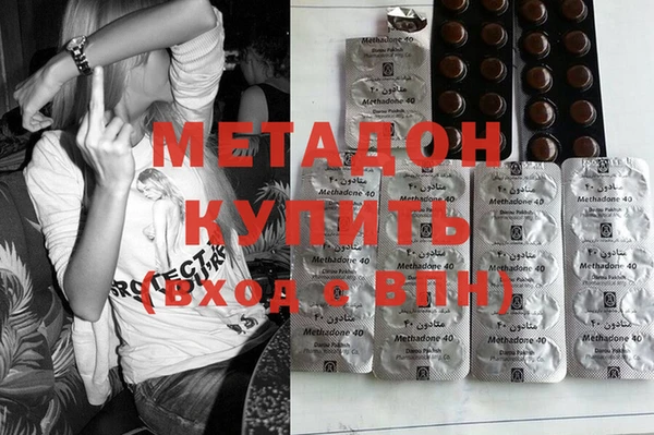 стаф Кинешма