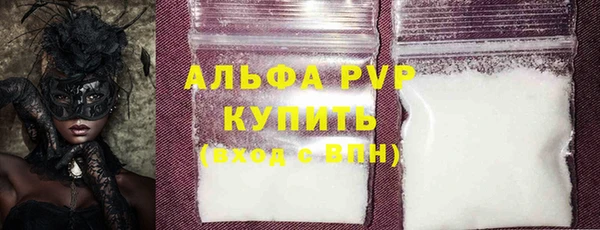 метадон Козельск