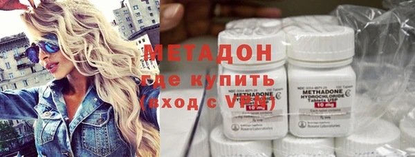 каннабис Карталы