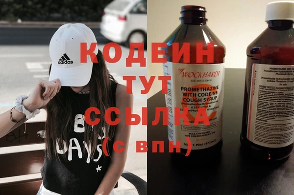 кристаллы Киренск