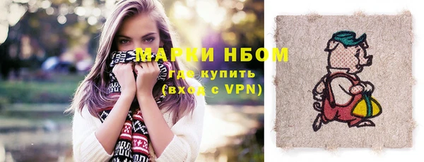 синтетический гашиш Козловка