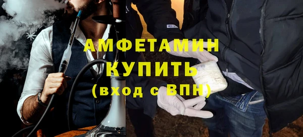 тгк Касимов