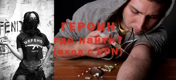 соль курить ск Кодинск