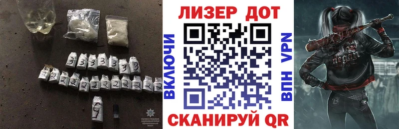 ЛСД экстази кислота  Купить где  Верхний Тагил 
