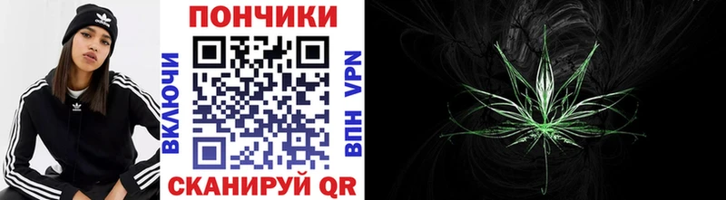 Конопля планчик  Купить  Верхний Тагил 